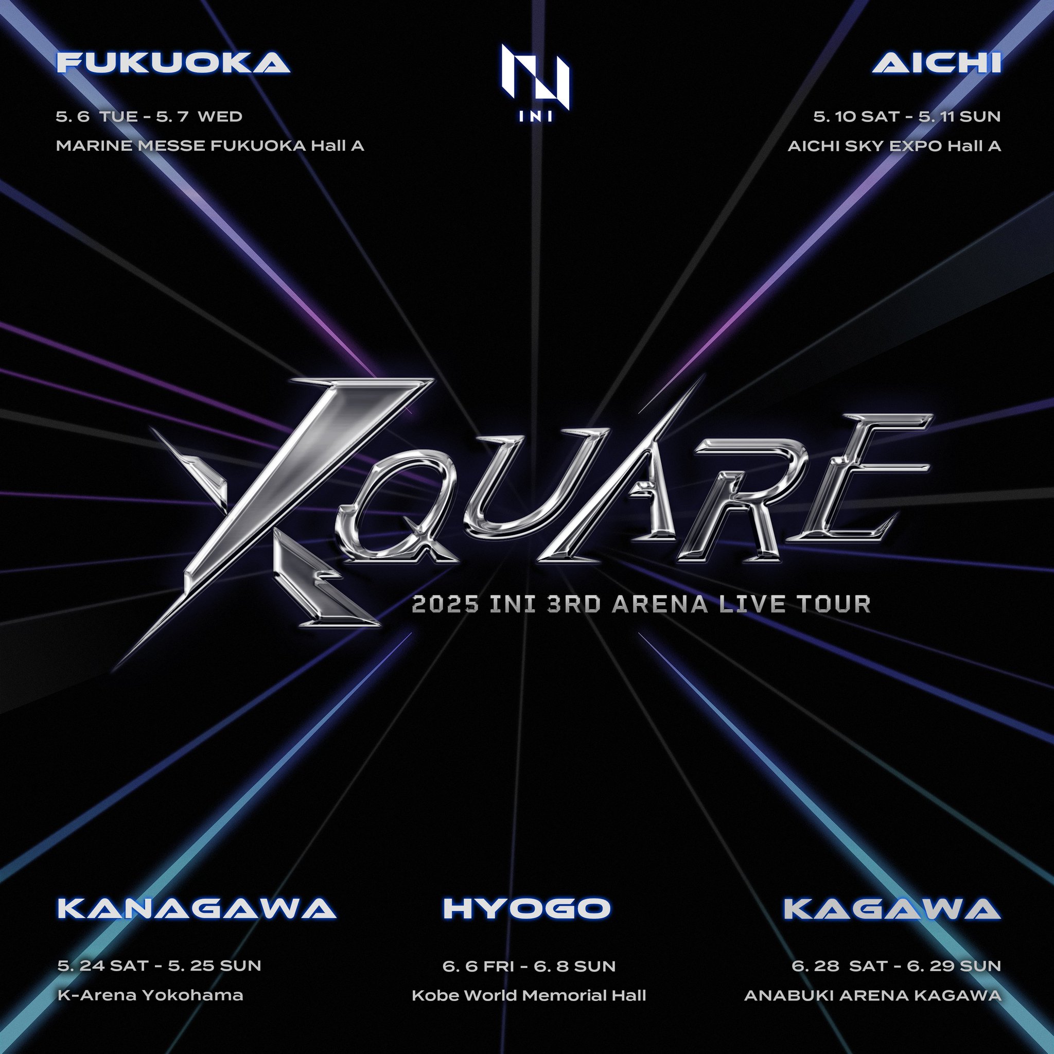 INI 3RD アリーナツアー XQUARE Tシャツ Lサイズ INI 3RD アリーナツアー XQUARE Tシャツ Lサイズ - メルカリ