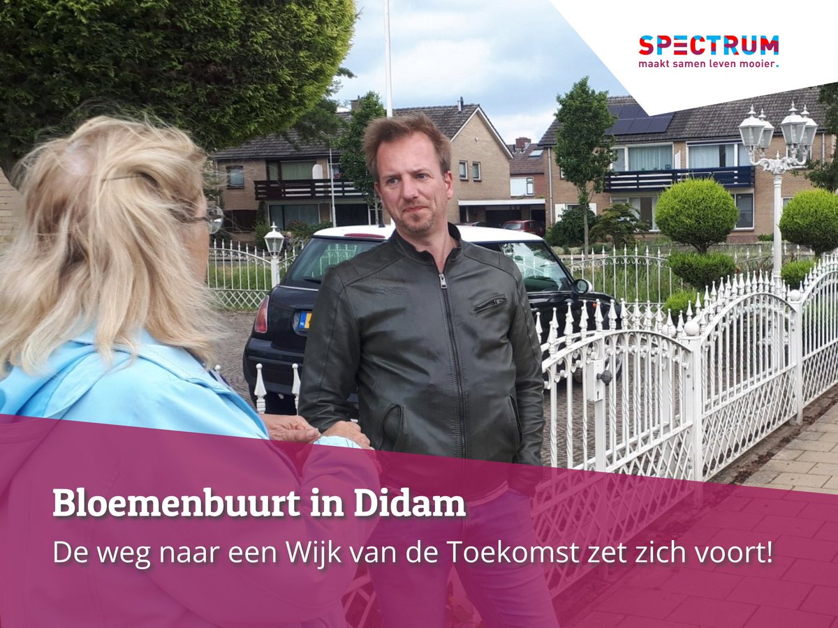 In Didam zetten de bewoners van de Bloemenbuurt hun weg naar een Wijk van de Toekomst voort! Lees meer over de laatste ontwikkelingen: loom.ly/6i-aouw