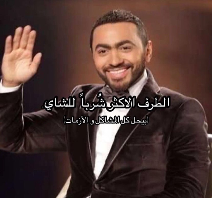 hamzeh (@kasasbeh0) on Twitter photo 