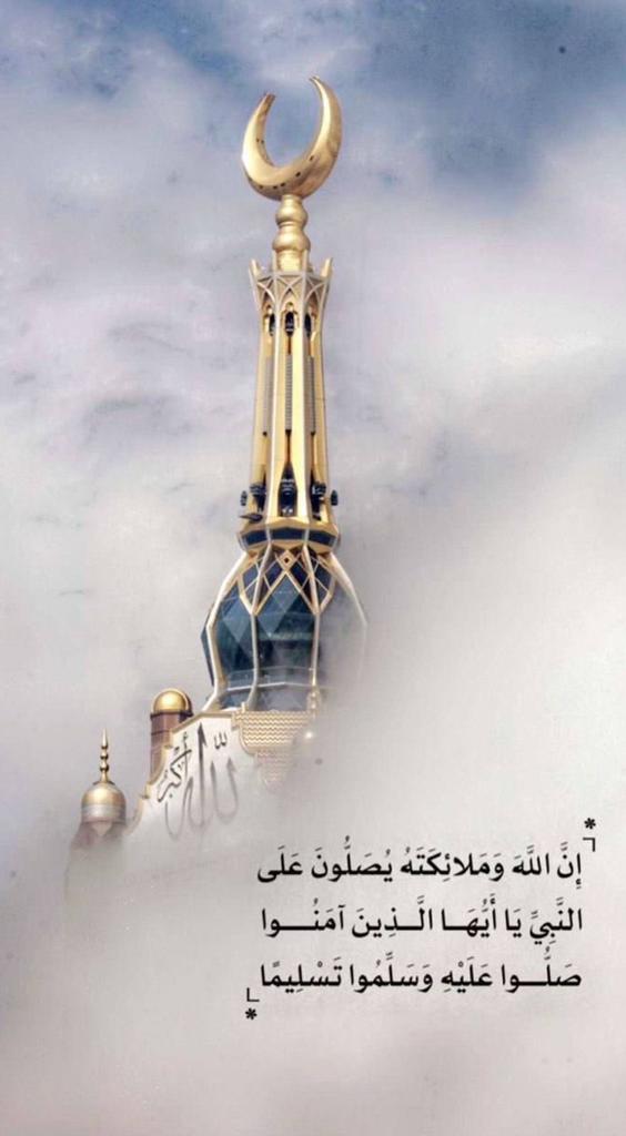 abu_salman1441's tweet photo. https://t.co/UrORMTKkBw