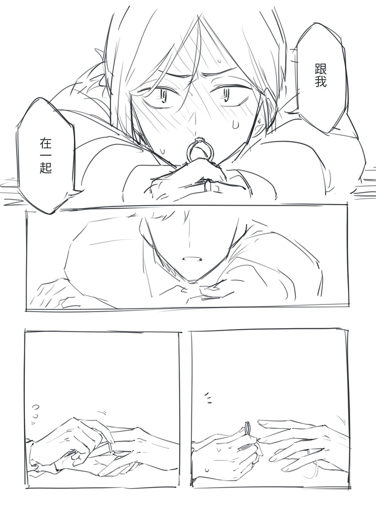 凡人 tweet media