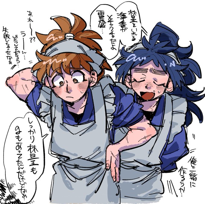 たっくん【9/21東4ホール う 36b】(@Kariyatakkun) さんのマンガ一覧