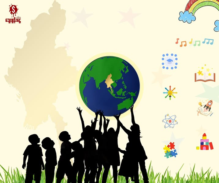 bloodmoney22222's tweet image. ကျွန်တော်တို့ ကလေးငယ်တွေအတွက် မတရားမှုတွေကို ဆက်ပြီး တော်လှန်ရင်း အနာဂတ်ရဲ့ ကလေးငယ်များစွာရဲ့ အခွင့်အရေးတွေကို ကျွန်တော်တို့ ကာကွယ်ကြပါစို့။  

#ကလေးငယ်များနေ့ #February13 #WhatsHappeningInMyanmar #BloodMoneyCampaignMM