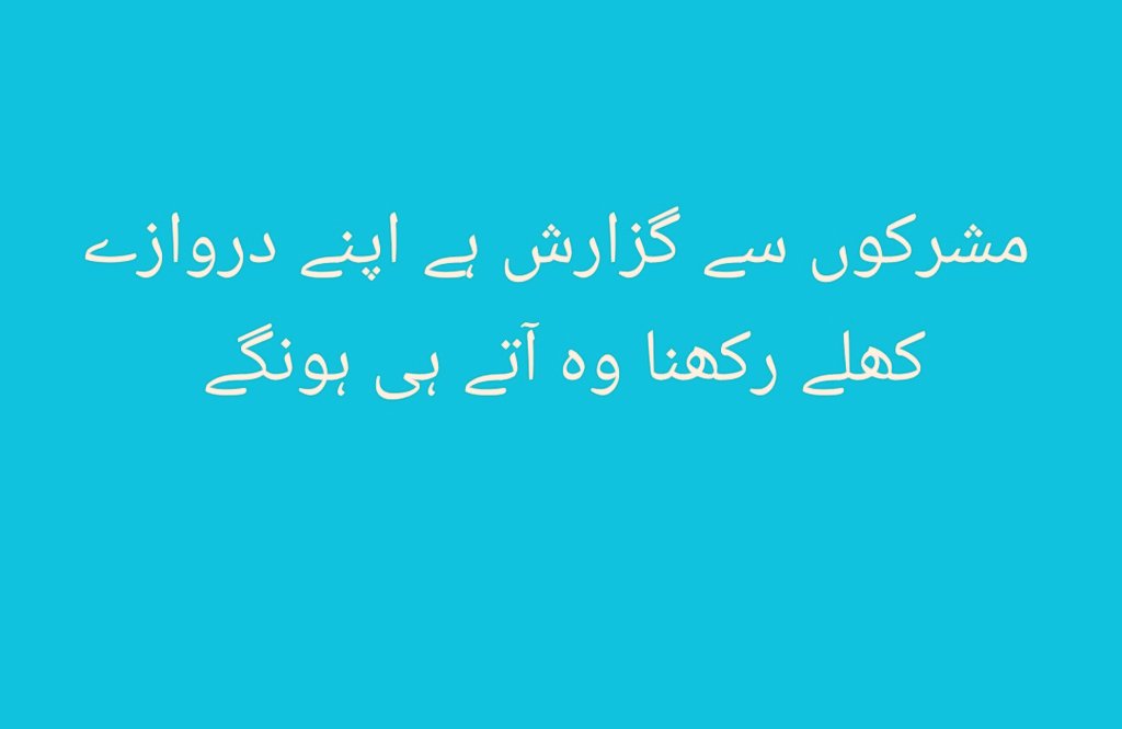 افسوس آپ لوگوں پر 🤦‍♂️