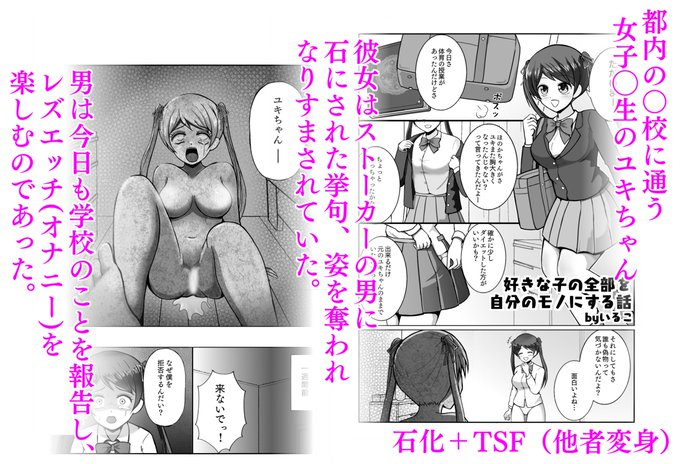 サンプル画像はこちら。 