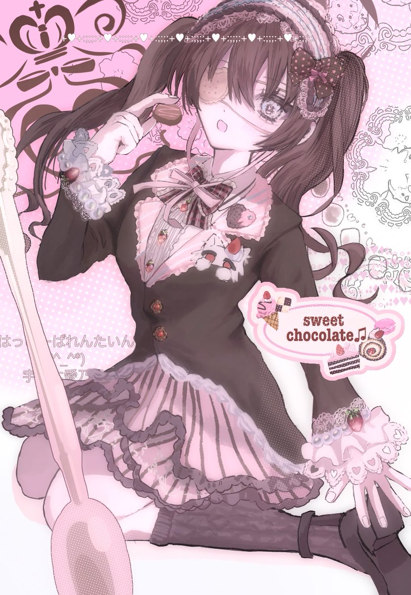 #oc 
sweet chocolate