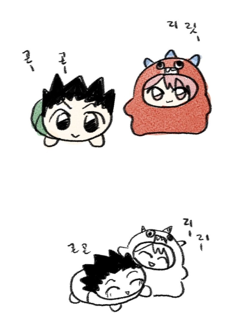 헌깅이 프릭뜨⚡️🍏 tweet media