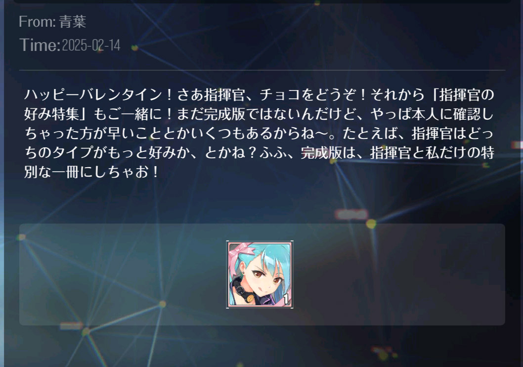 narukamituki02's tweet photo. 今年も青葉

・・・どっちのタイプが好みとか聞くのなら着せ替えくださいよ（切実）
#アズールレーン https://t.co/phkYMMaMAp