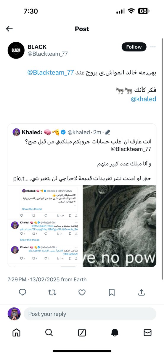 Khaled: 🧠🫡 tweet media