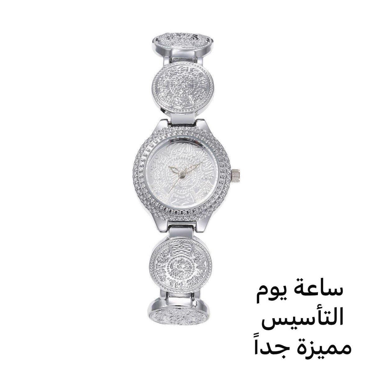 N33444A's tweet photo. السعر ١٦٩فقط 
رابط المتجر 

https://t.co/wftXAQ2Osm
#القصيم_الان 
#جدة_الان https://t.co/bEU9JinR4j