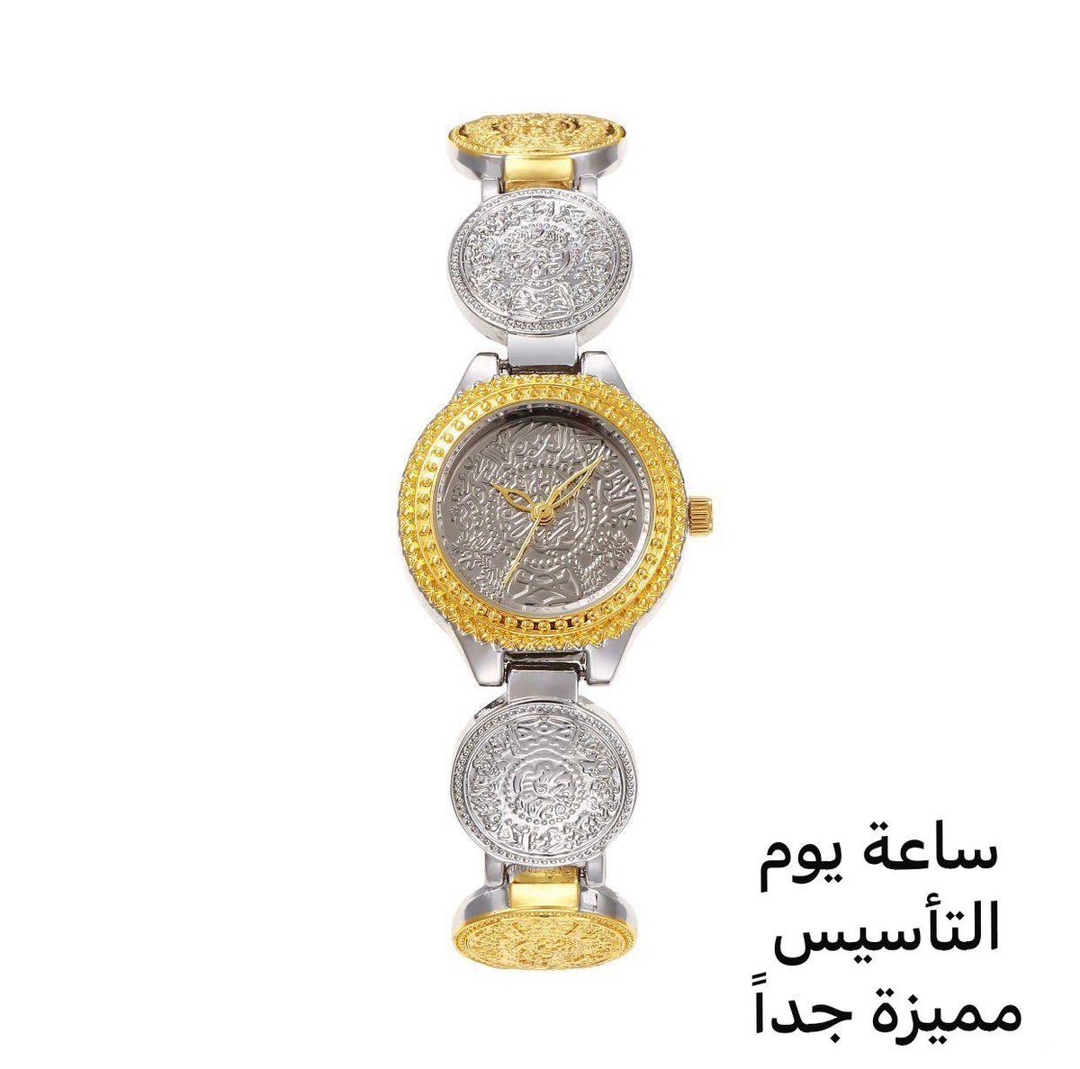 N33444A's tweet photo. السعر ١٦٩فقط 
رابط المتجر 

https://t.co/wftXAQ2Osm
#القصيم_الان 
#جدة_الان https://t.co/bEU9JinR4j