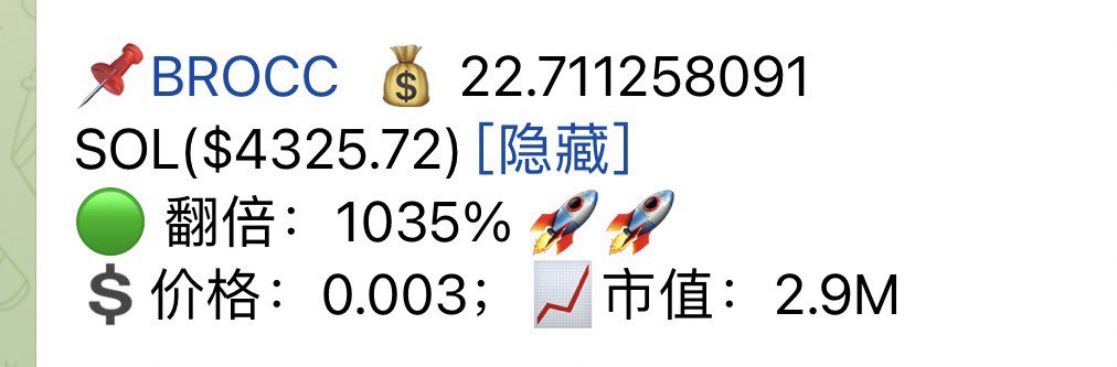 chase.world tweet media