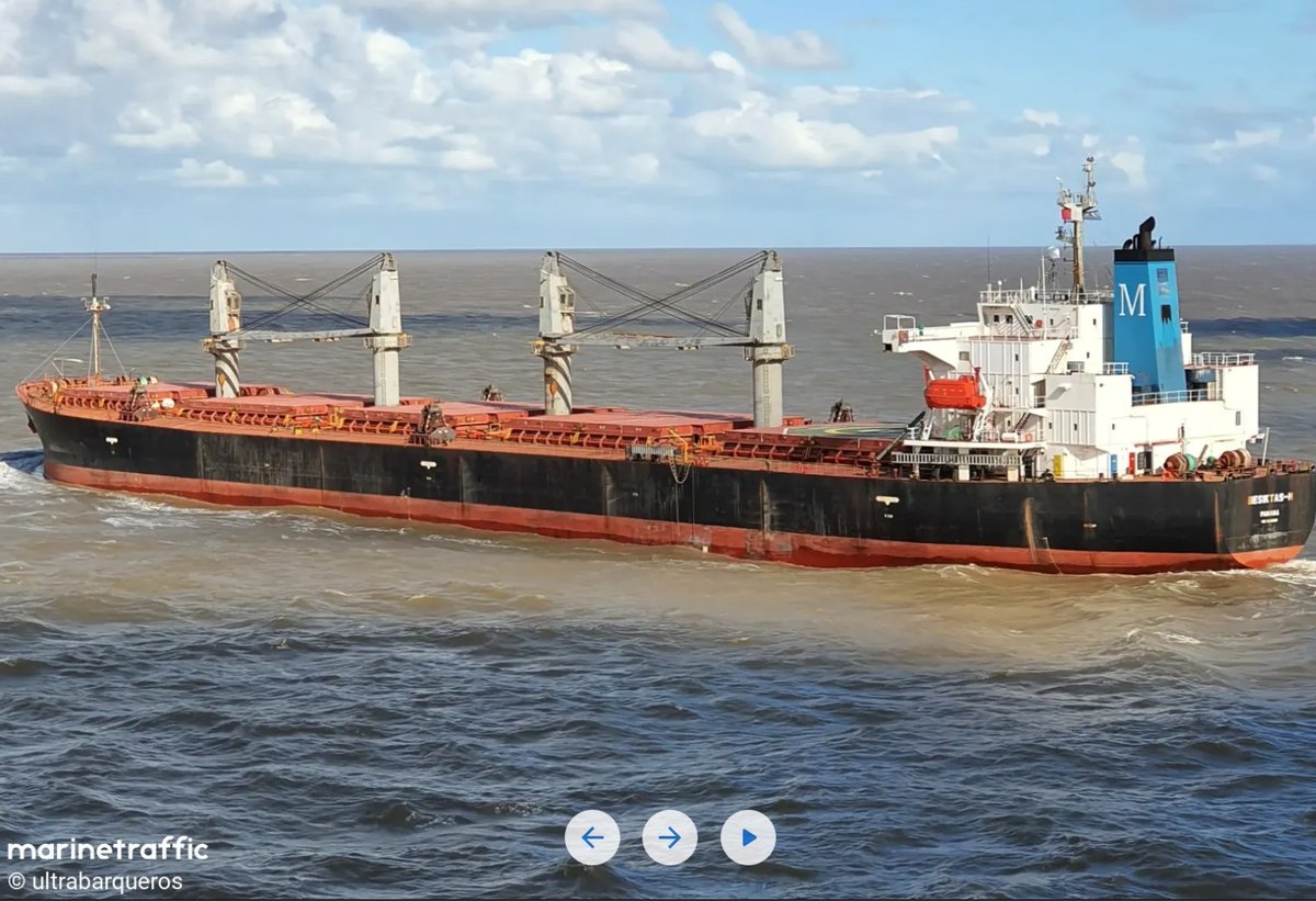 Carrier USS HARRY S TRUMAN CVN75 has been in collision with merchant bulker BESIKTAS-M in the eastern Mediterranean Sea near Port Said, Egypt, US Navy said ca 1130 EST 13 Feb. No word on extent of damage but no reports of flooding or damage and propulsion plants are unaffected