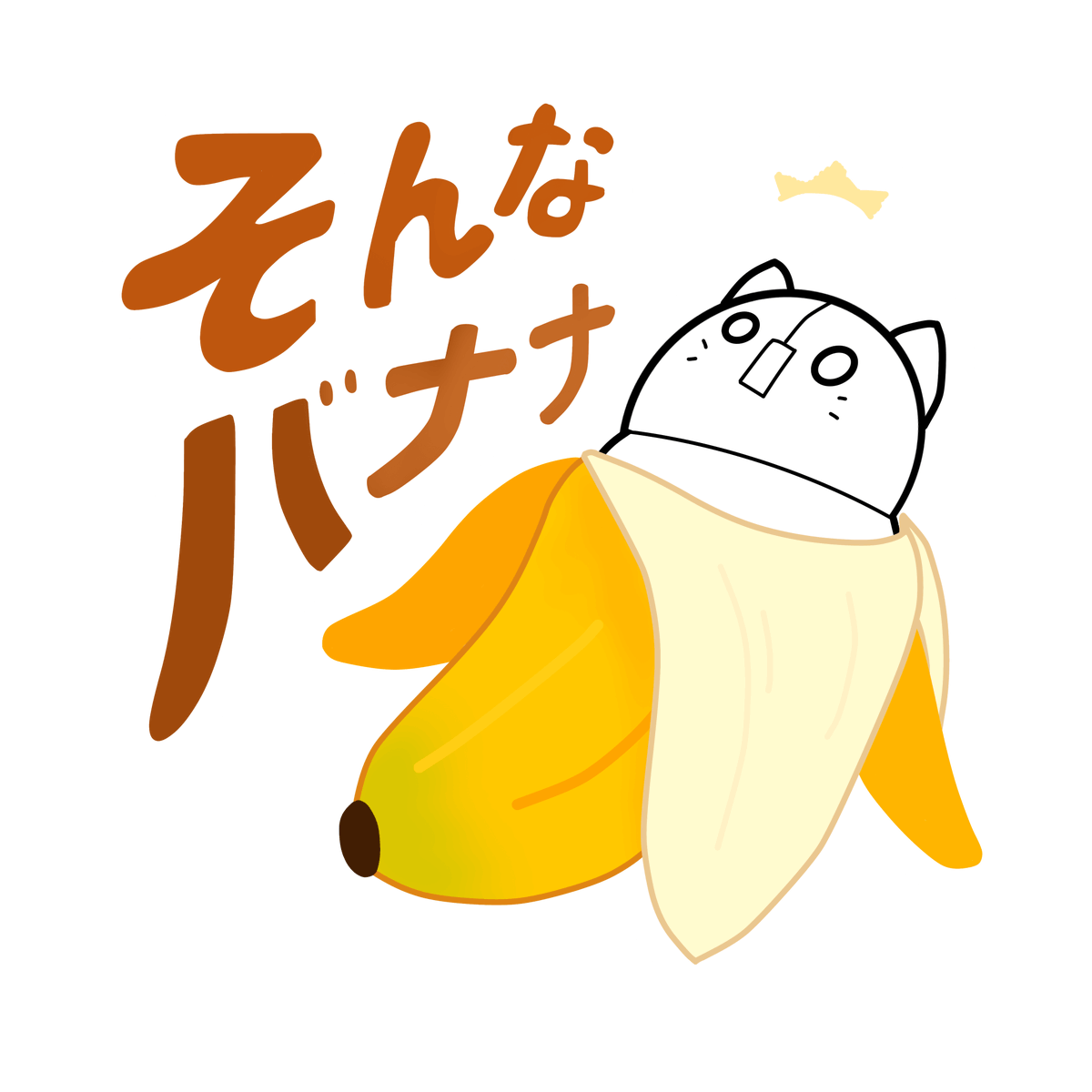 獅子ノ音(ししのね) ここみ🍖🍽️ tweet media