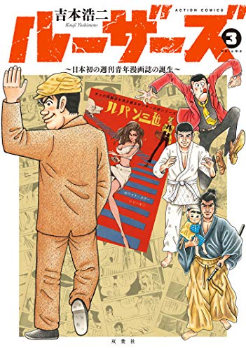 コミもん。(マンガセール) on X: 