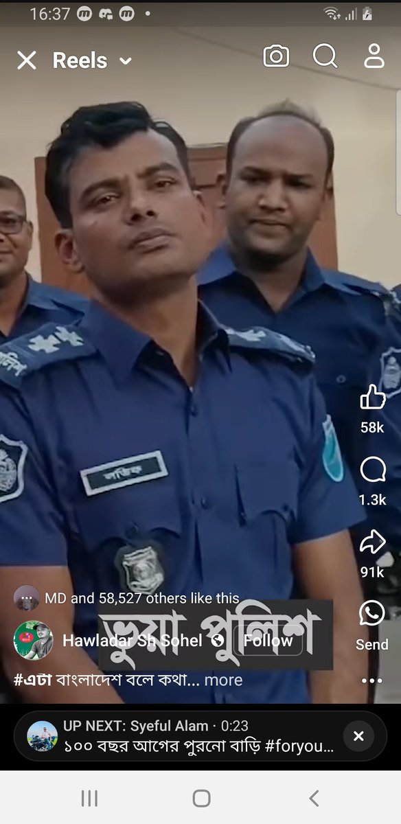 Ismail Ali tweet media