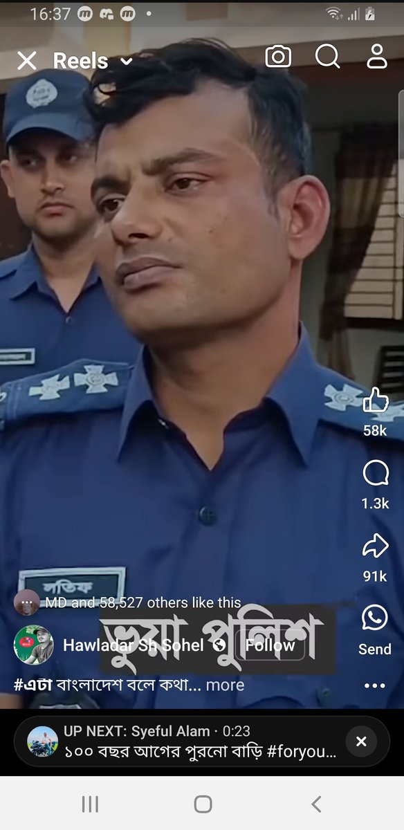 Ismail Ali tweet media