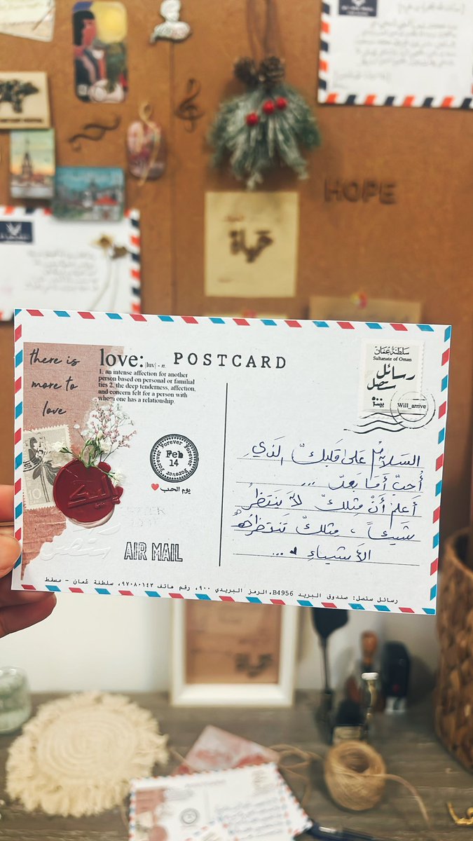 Will_arrive's tweet photo. ♥️🕊️
#يوم_الحب 
#ValentinesDay https://t.co/9f7t9Hhraj