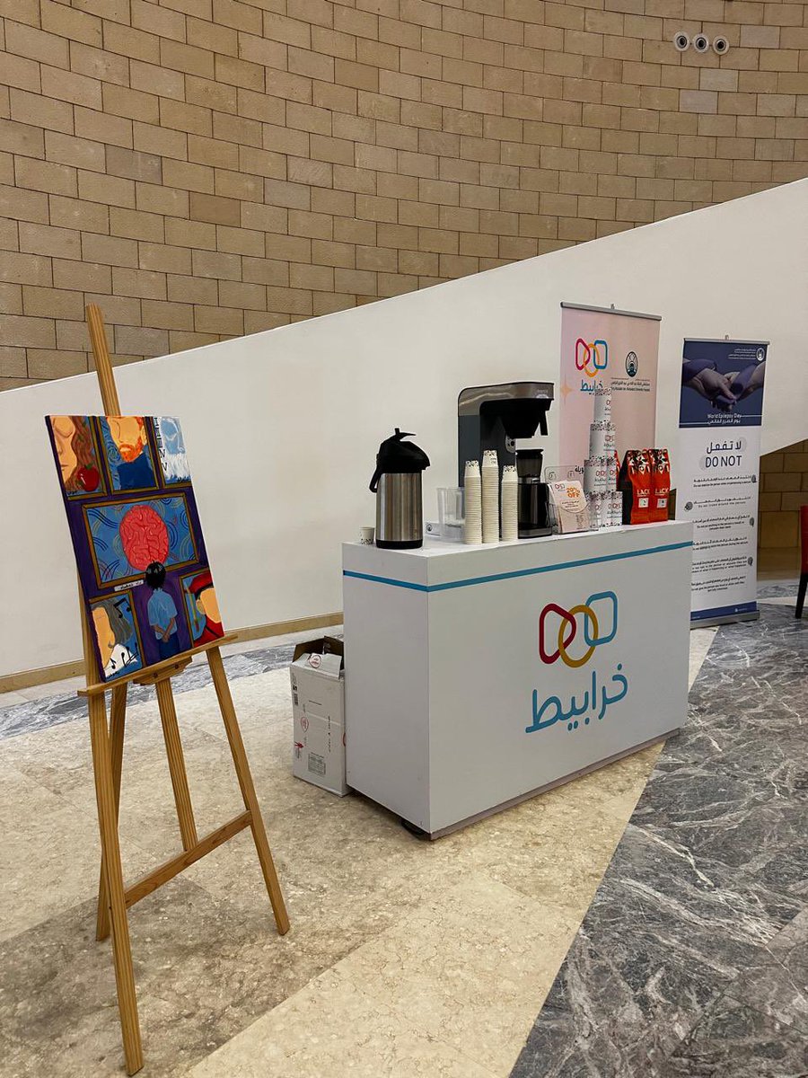 الخروج من الظل tweet media