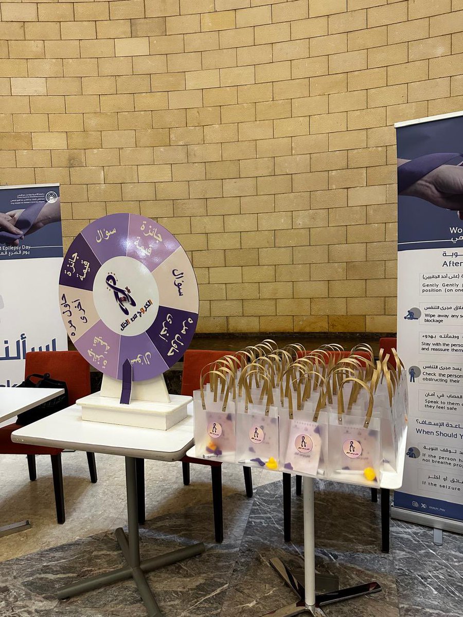 الخروج من الظل tweet media