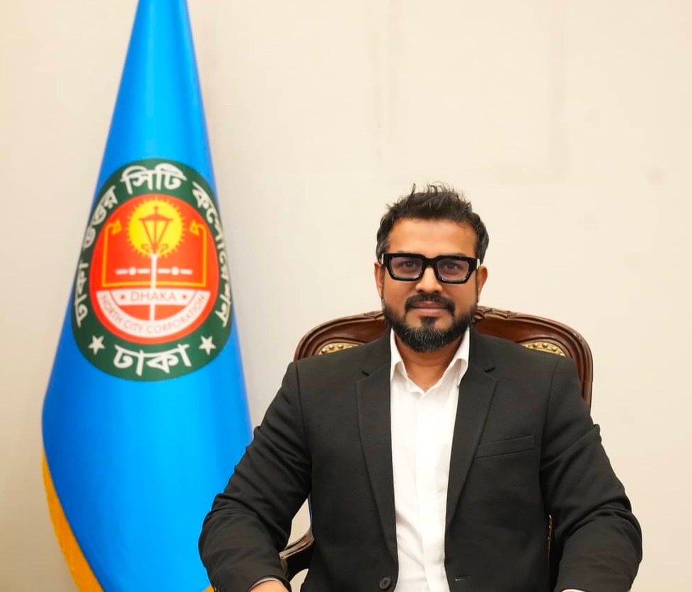 Tanzil Shafique tweet media