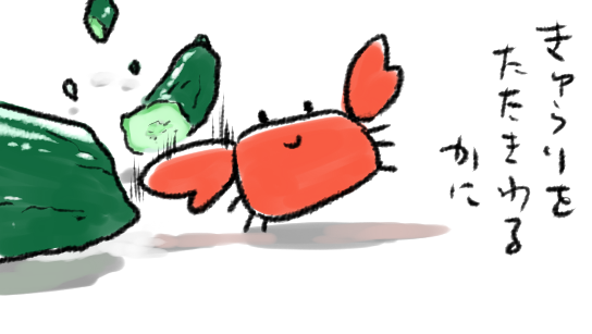 ところでシギサワカヤってなんなんだろうな…という素朴な疑問を抱いていらっしゃる方へ紹介させて頂きますと、1・2枚目がSNSに頻繁に投げがちな絵、3枚目が最新単行本(https://t.co/Ji6XcCviIC)、4枚目が「楽園」(https://t.co/URnv6N1e1X)という年3回刊の本(の今月末発売号)の表紙です 