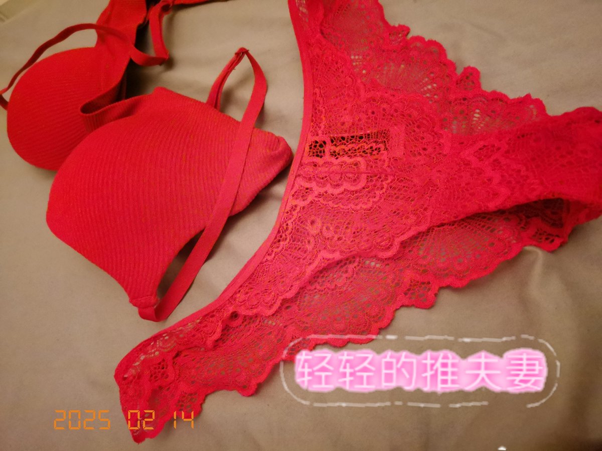 你情人节了吗？

#KL夫妻