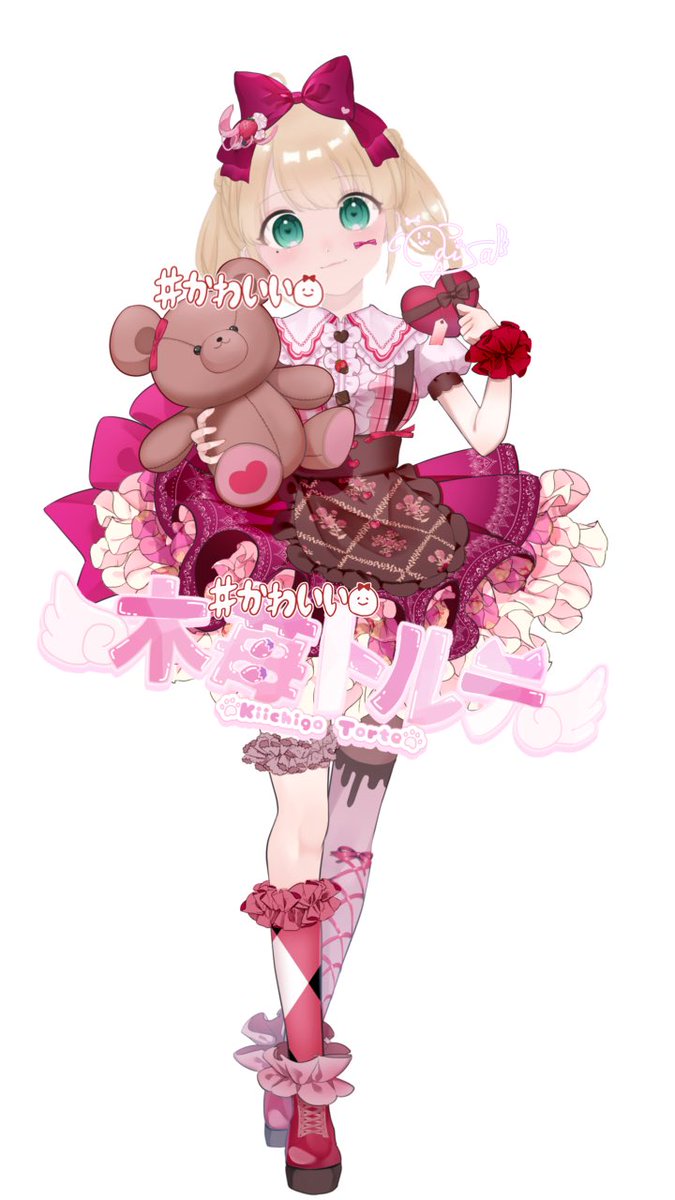 ichigo_dog's tweet photo. うちの子のイメージです！
よろしくお願いします🙇🏻‍♀️

主にお取引と企画参加、絵の依頼中心に使うアカウントになりますので本垢は別にございます🎀 https://t.co/wh56tedrkR