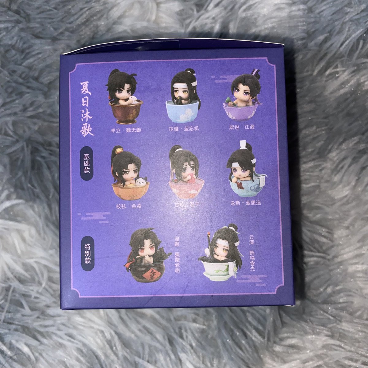 reigensales's tweet photo. #reigensells
wts lfb onhand ph please help rt

🪷 mdzs mo dao zu shi official qing cang jiang cheng figurine 
— ₱900 prio payo | 1 week reservation reservation
— still sealed
— x rush shipping 

💳 bpi, gcash, maya
🚛 ggx, lbc, sdd, j&amp;t 

dm to claim! https://t.co/yrdlSJHrgb