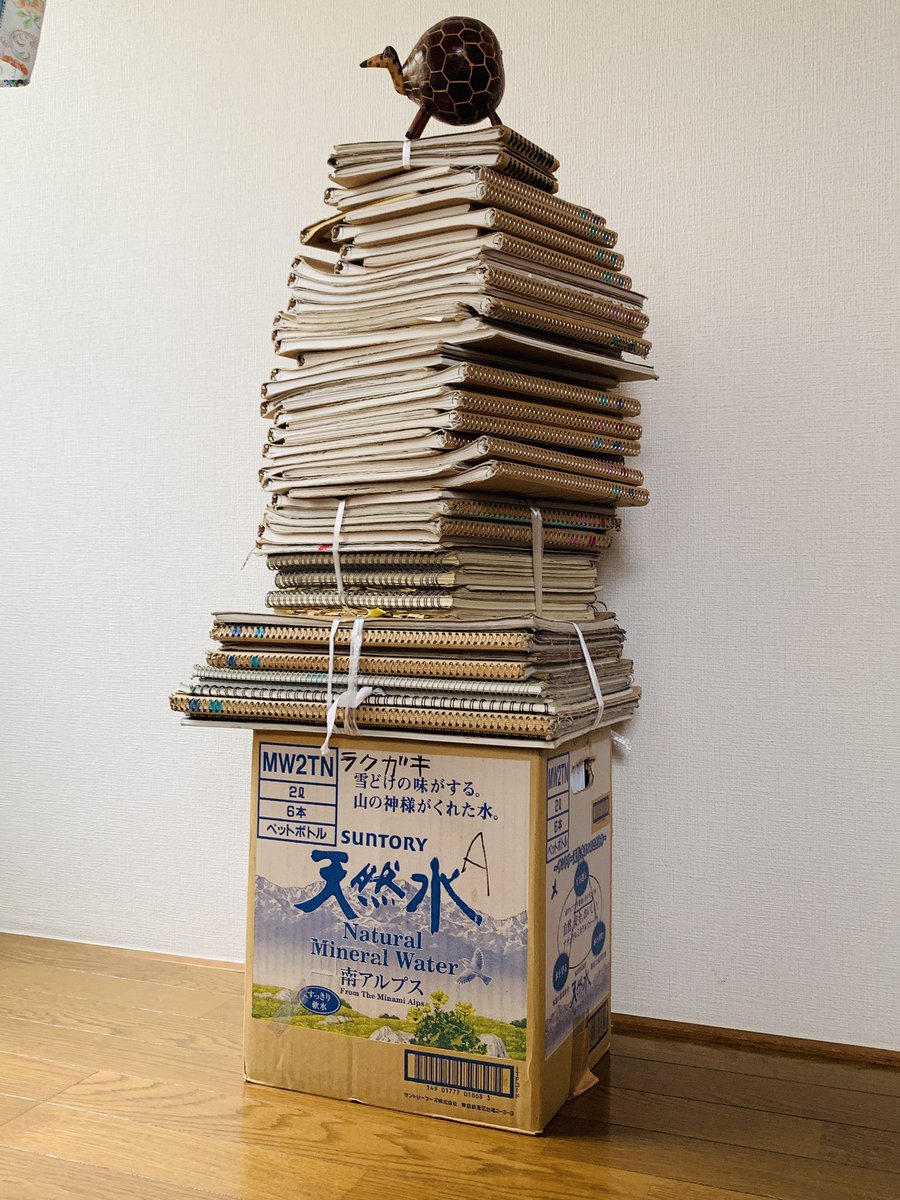 マッチロ tweet media