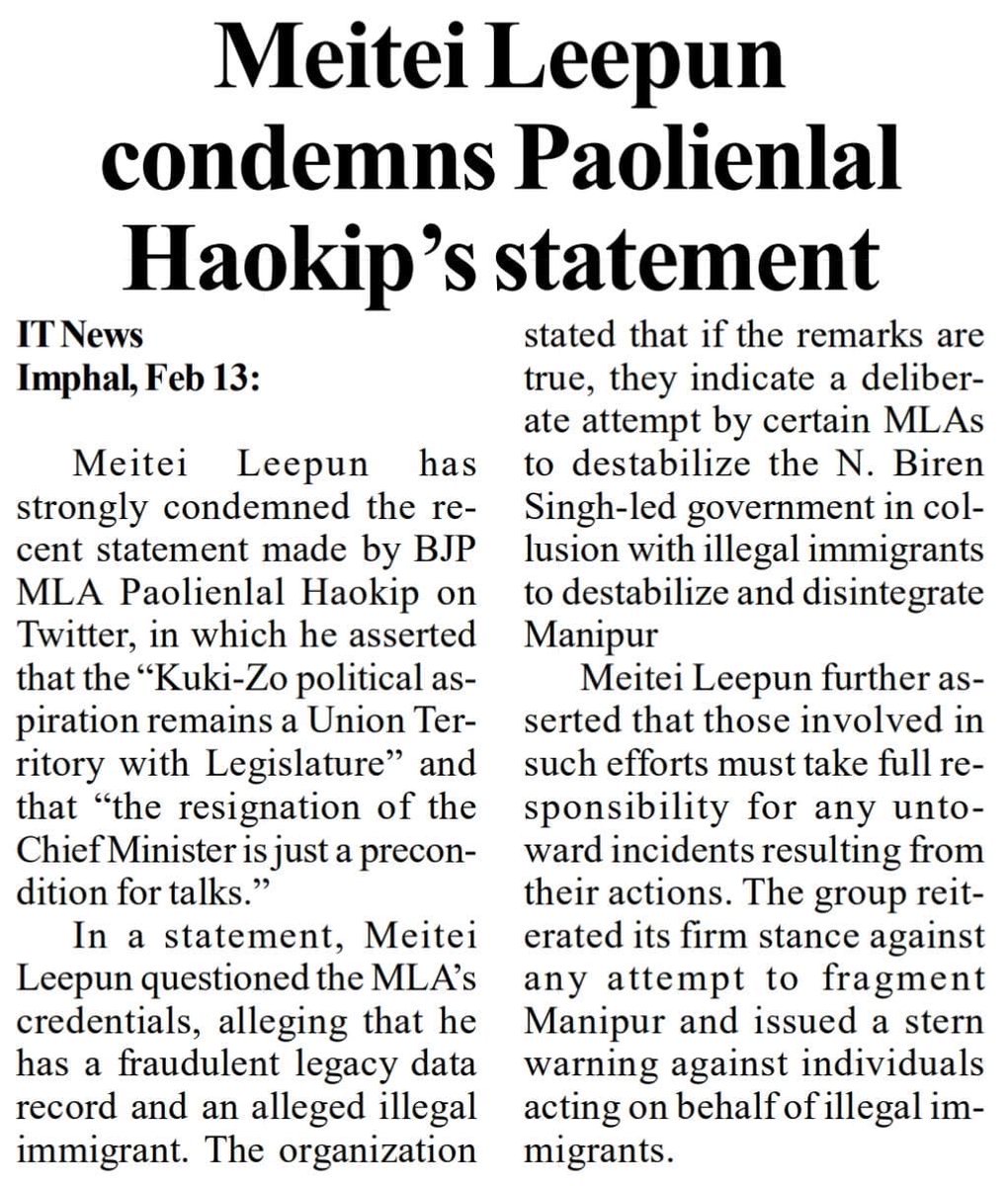 Who planned and executed ethnic cleansing? The Supreme Court hopefully will give its fair judgment soon.