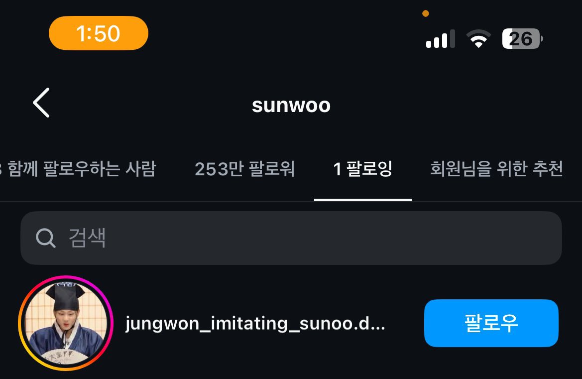 Starfess || CEK PINNED UNTUK KIRIM MENFESS tweet media