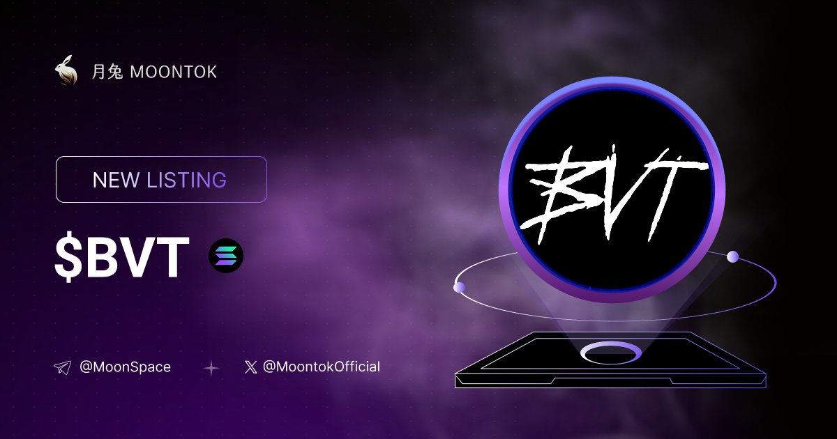 ⚡ 月兔雷霆 - Moontok Xpress

Bad Vibes Token ( $BVT )
moontok.io/coins/bad-vibe…

8cQrkFfpDRripWGDy2noFpNuihpdKPGp7c9wvMUBTk5g

LIQ: $5,450 | MC: $7,672

#altcoin #memecoins <a href="/bvtnico/">Bad Vibes</a> @moontokofficial