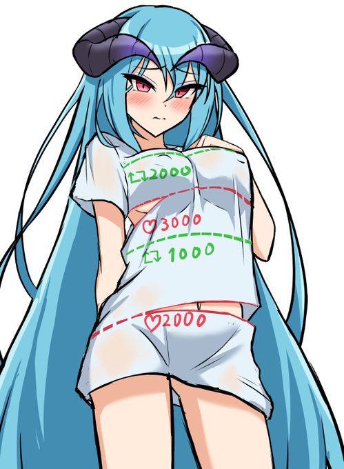 流行りに乗っかりたかっただけのrkgk 