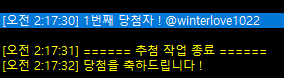 jojorajyo's tweet photo. 추첨이 늦어져서 죄송합니다! 😂
RT 해주신 많은 분들께 감사 인사드리며 @winterlove1022 님 멘션 확인하시면 DM주세요!🙇‍♀️ https://t.co/jy9dAggL0Q