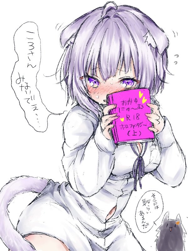 #これを見た人はおへそを見せる見た人強制 

創作も混じってるけど
チラ見せが好き🫰🏻 