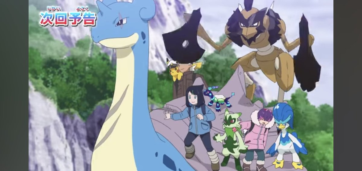 pgsod986's tweet image. おはようございます!
ガラルの図鑑埋めを終わったのでアニポケが始まるまセレビィ(5500)とフィオネ(1800目前)の色厳選やっていきます💪

※ピカブイは過去に売っちゃったのでそのうち買い直しますw

#ポケモンHOME #セレビィ
#フィオネ #アニポケ