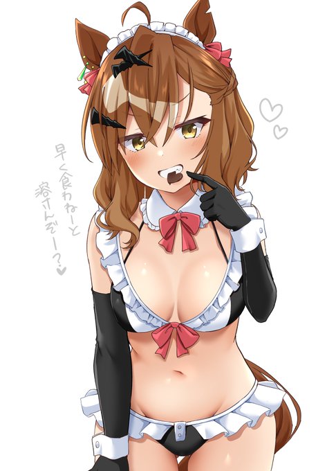 これはリークなんですけど来年のバレンタイン新衣装はポッケです 