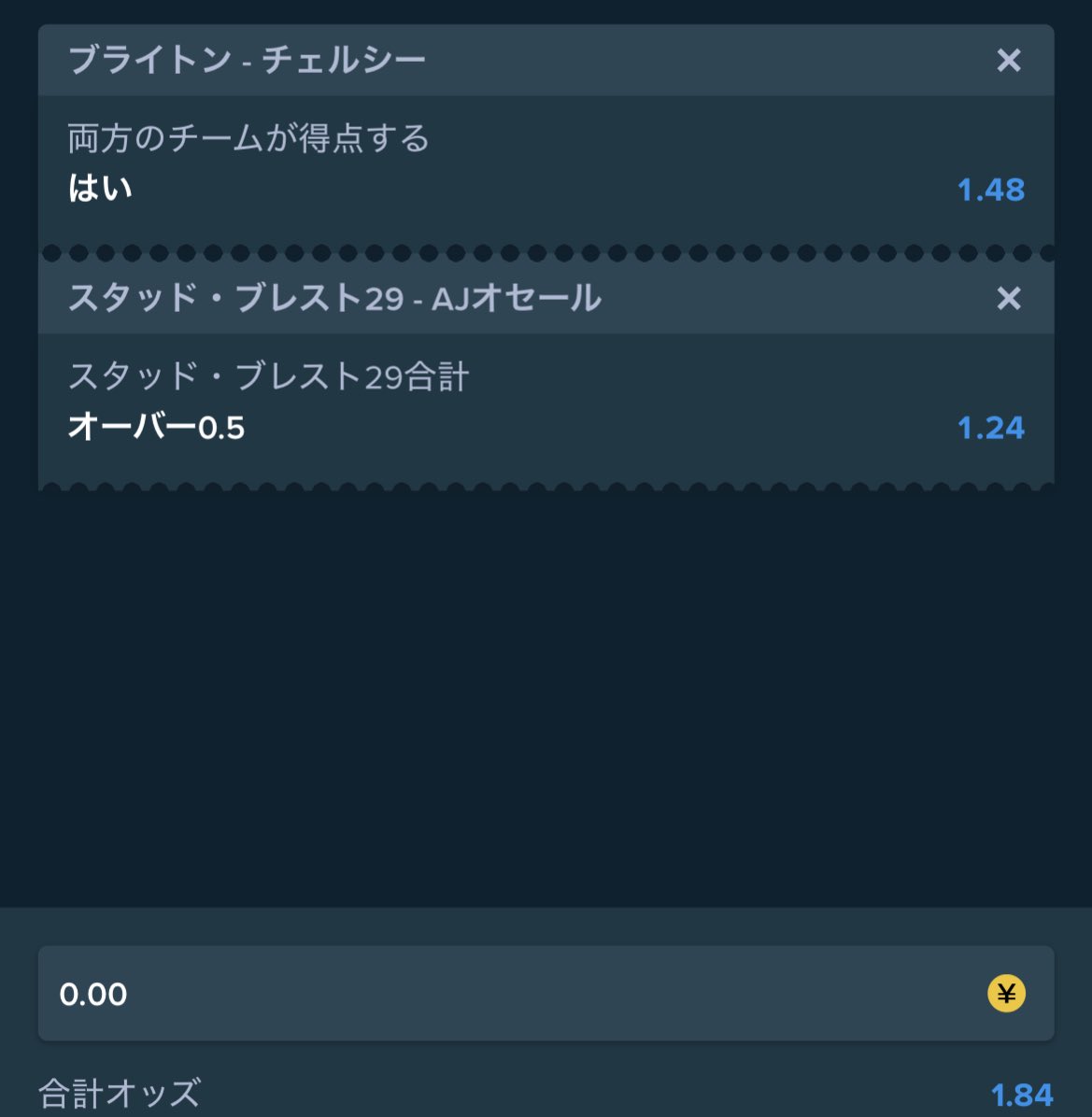cry_cry4o's tweet photo. 100万円まで転がし企画②

ブライトン両得
ブレスト0.5

10000円➡︎16800円➡︎ https://t.co/70wWDpiQlC