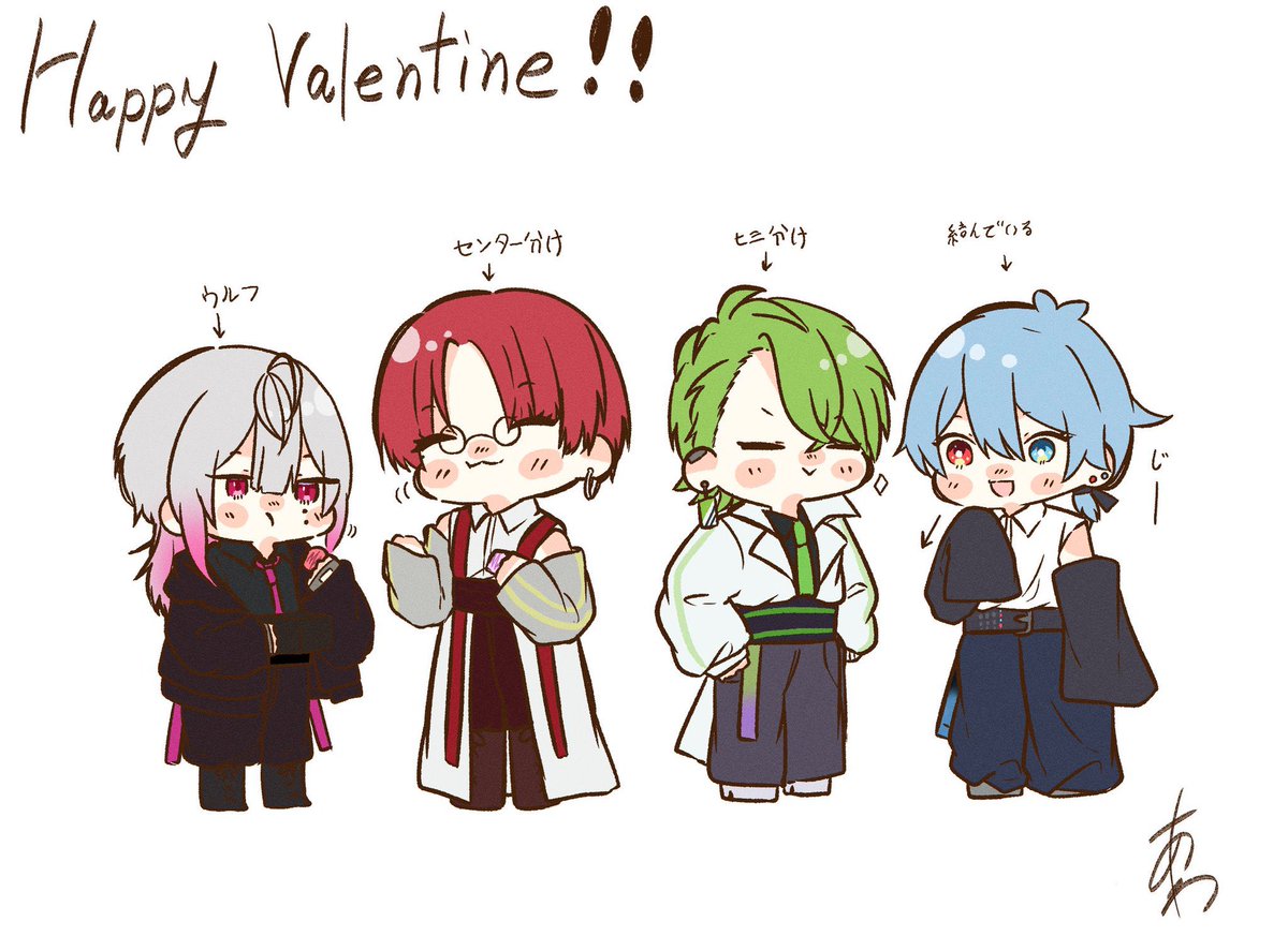 こゆっきー (@koyuki0604) / Posts / X