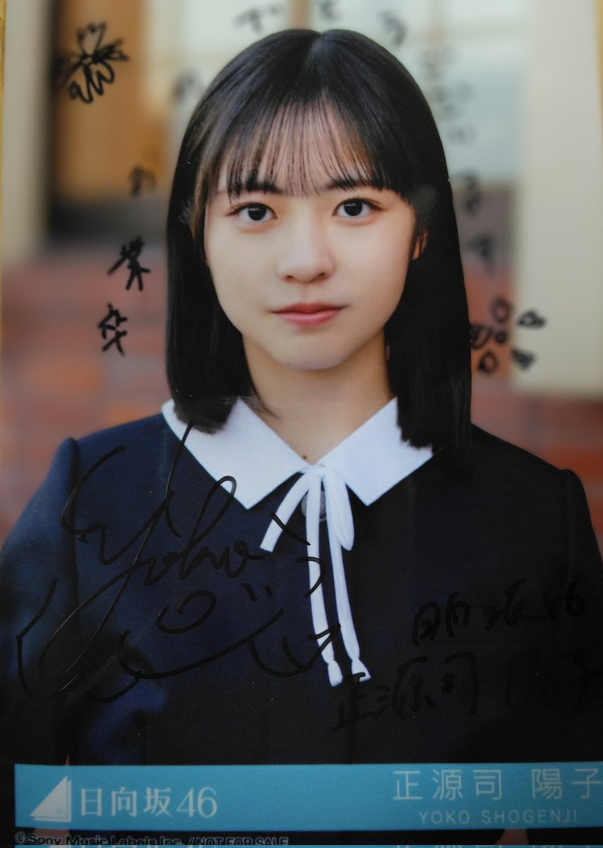 プロフィール動画を初めて見た時の衝撃は今でも鮮明に覚えています