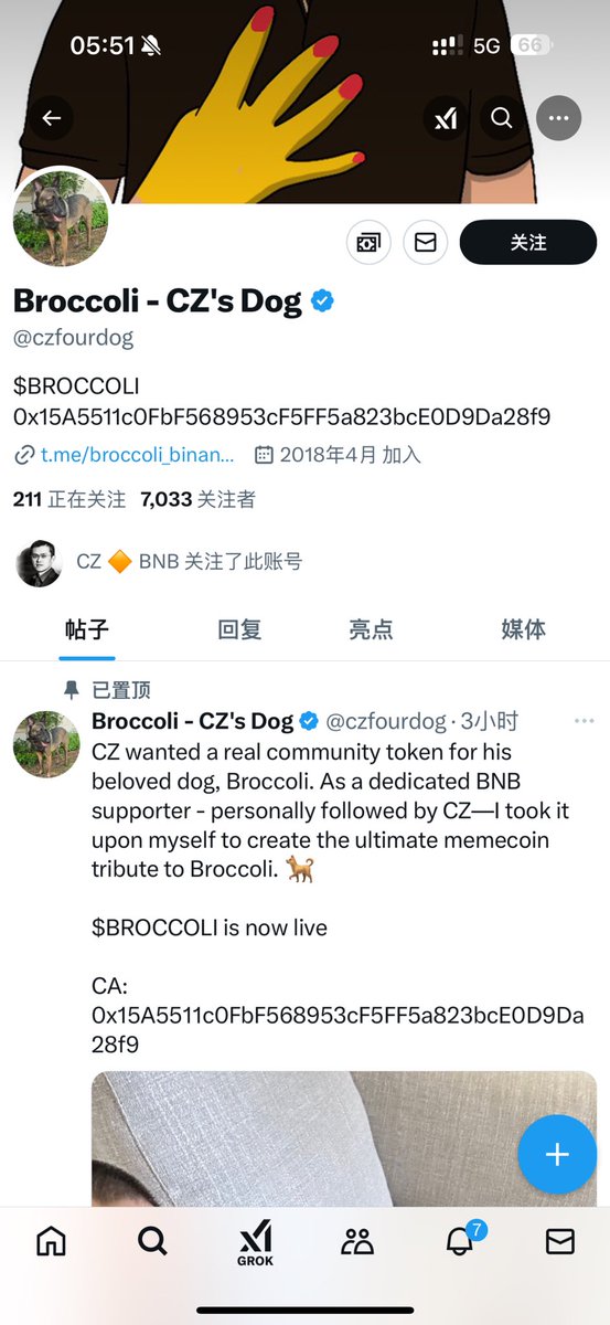 PENG LIU tweet media