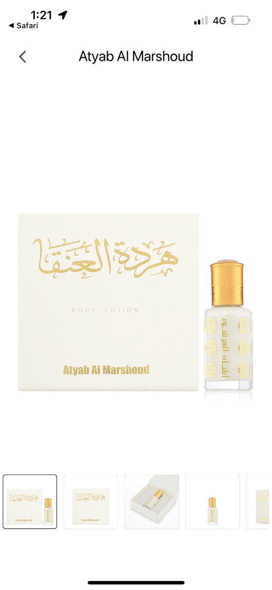 Muneera. tweet media