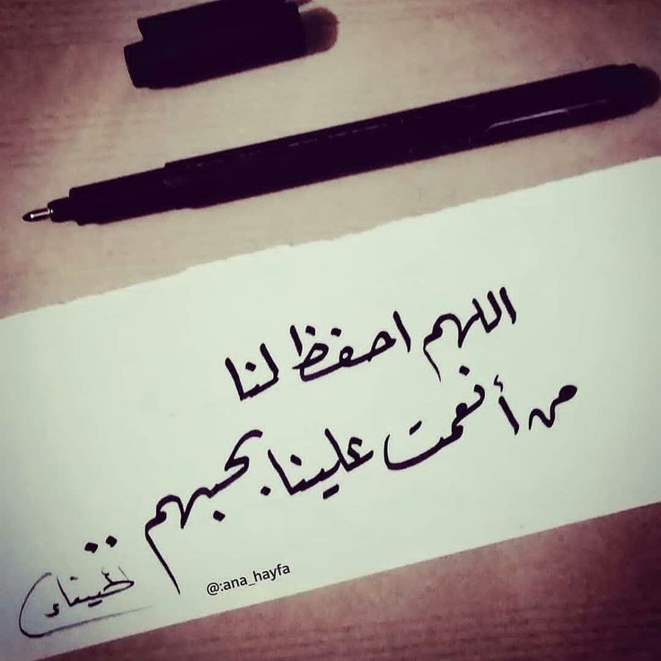 ❤️‍🔥❤️‍🔥