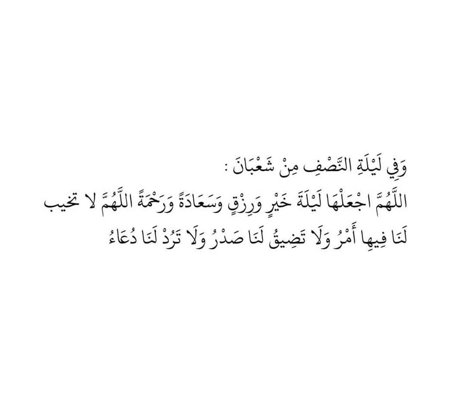 AmiiraAyman's tweet photo. https://t.co/IcEn2vzPez