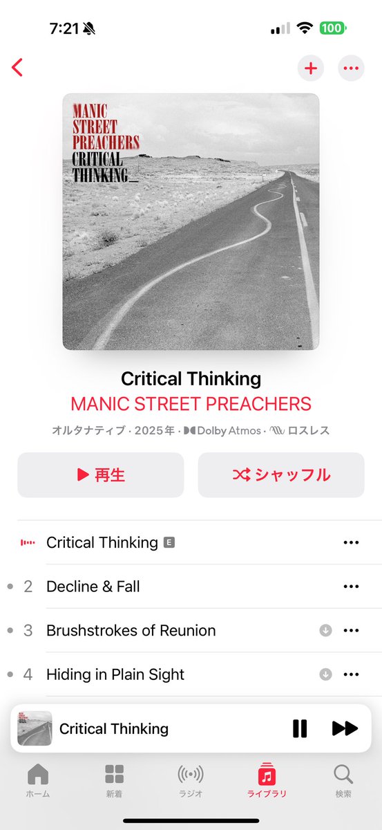 heko_maetera's tweet photo. まだ絶賛鬱彷徨い中とうとう3欠勤😭
今朝の収穫
#ManicStreetPreachers #CritialThinking
マニックスはデビューから大好きで鬱鬱してた時ボクも腕に4Realを刻みました。
リッチーがいた2ndとベスト盤のツアーで福岡来てくれて観る事が出来ました。
今回はベースのニッキーのボーカルが3曲あります👍 https://t.co/2zPz9kJqFQ