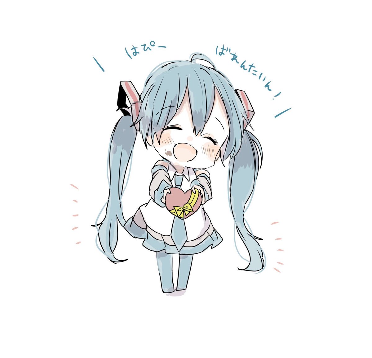 初音ミク 「マスターにチョコを! 」|sakiのイラスト