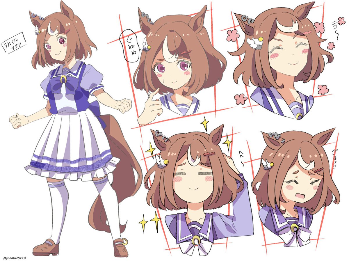 「ツルちゃん実装おめでとう#ツルマルツヨシ 」|なまちょこ／ウマ娘5th土曜日のイラスト