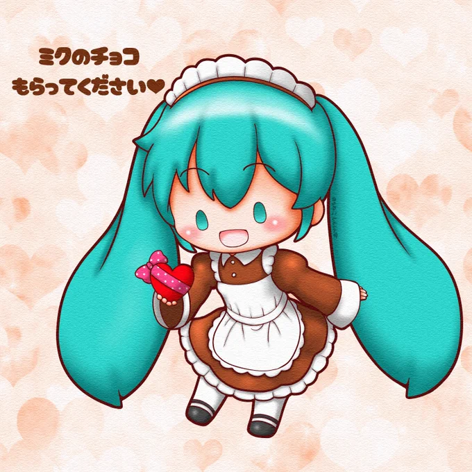 今日は #バレンタインデー ミクちゃんがチョコをくれるみたいです#初音ミク 