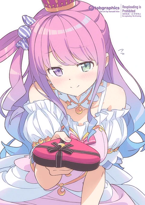 差分です#ルーナート 